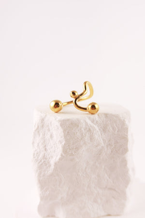 Anello Vibra